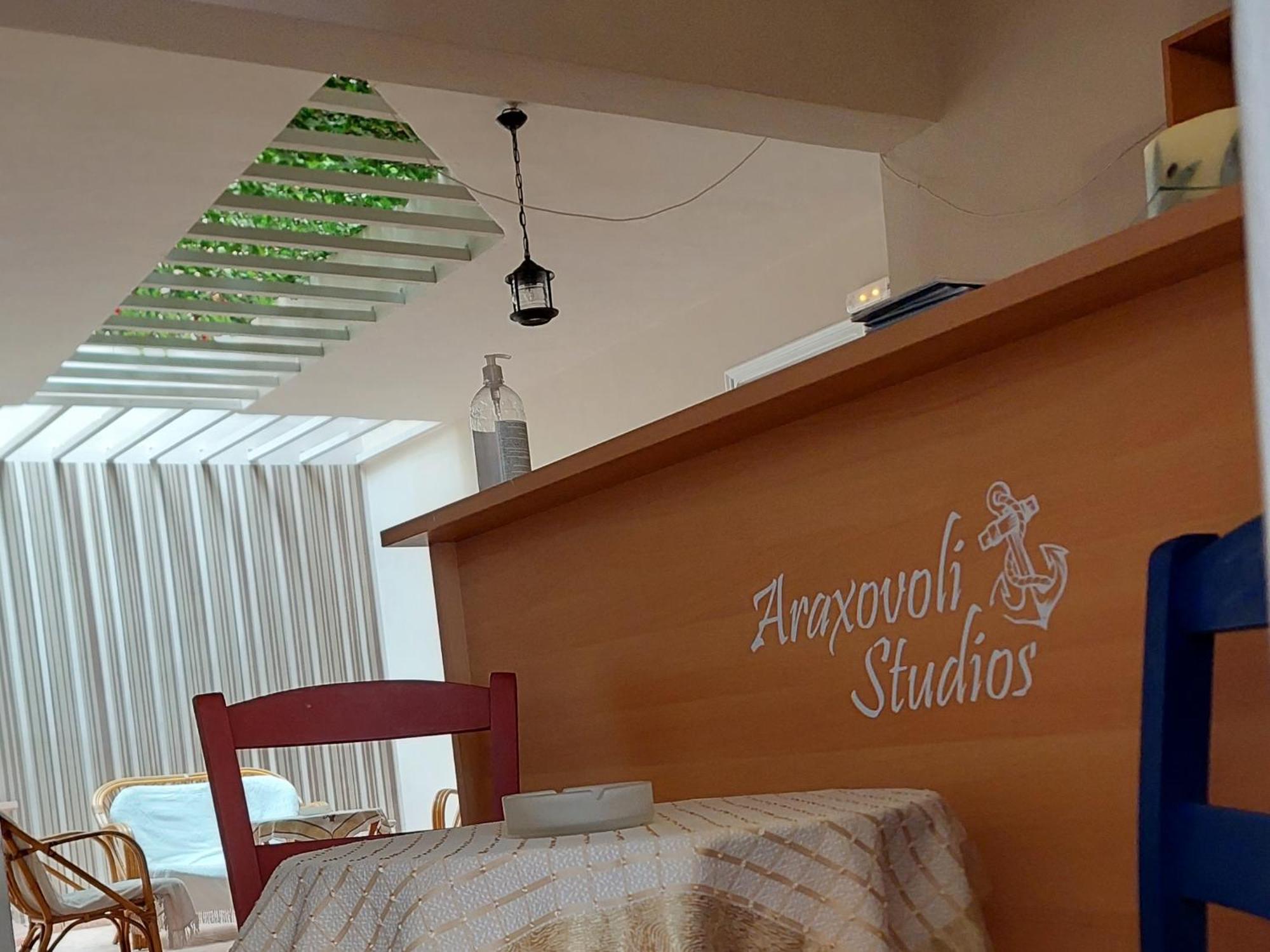 Araxovoli Studios - Aραξοβόλι Lefkada Цукаладес Екстер'єр фото